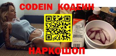 мдпв Можайск
