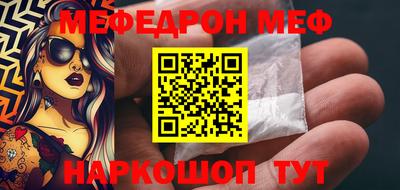 мдпв Можайск
