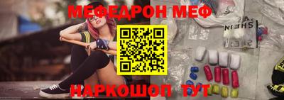 мдпв Можайск