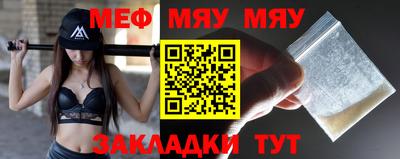 ГАЛЛЮЦИНОГЕННЫЕ ГРИБЫ Мариинск
