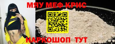 ГАЛЛЮЦИНОГЕННЫЕ ГРИБЫ Мариинск
