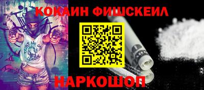 стафф Можга