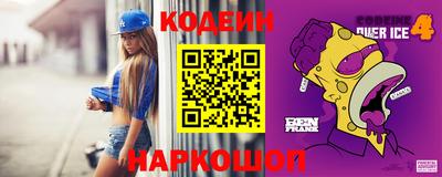 скорость Малгобек