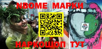 меф VHQ Моздок