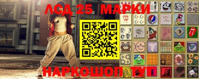 меф VHQ Моздок