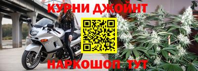 меф VHQ Моздок