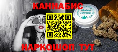 мдпв Можайск