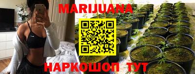 меф VHQ Моздок