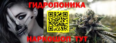 мдпв Можайск