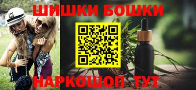 меф VHQ Моздок