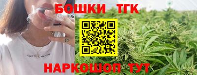 меф VHQ Моздок