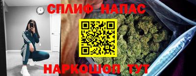 меф VHQ Моздок