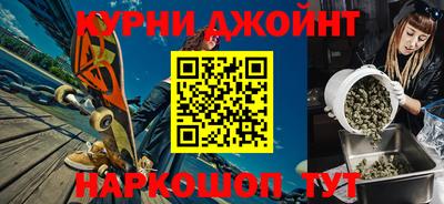 меф VHQ Моздок
