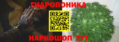 мдпв Можайск