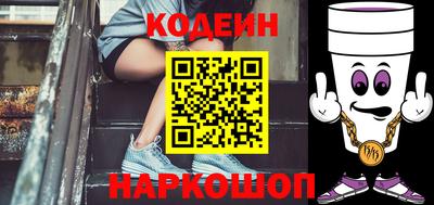 скорость Малгобек