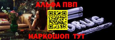 мдпв Можайск