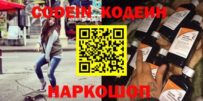 мдпв Можайск