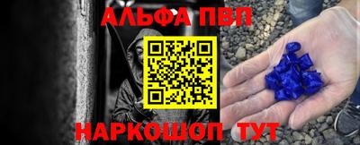 мдпв Можайск