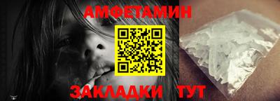 ГАЛЛЮЦИНОГЕННЫЕ ГРИБЫ Мариинск