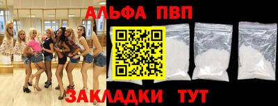 мдпв Можайск