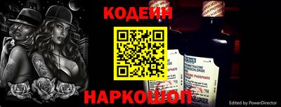 ГАЛЛЮЦИНОГЕННЫЕ ГРИБЫ Мариинск