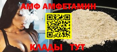 стафф Можга