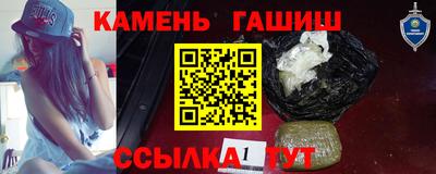 мдпв Можайск