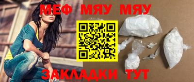 ГАЛЛЮЦИНОГЕННЫЕ ГРИБЫ Мариинск