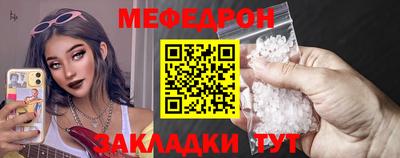 spice Малоярославец